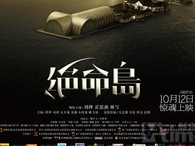 西汀布尔学院文凭毕业证作假